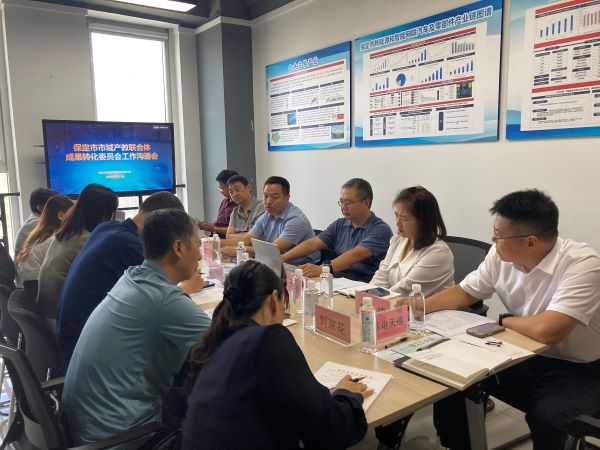 我园受邀参加市域产教联合体成果转化委员会工作沟通会